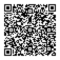 QR Code for Discrimination and Harassment Reporting